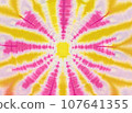 Tie dye. Floral tie dye background texture. pink and yellow. 107641355