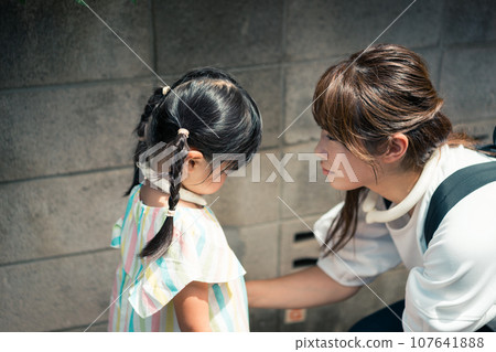 女生 女 女性 107641888