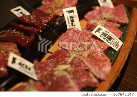 Roast meat Roast meat 107642147