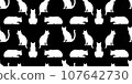 White cat pattern on black background. Seamless pattern of via acting of the cats. 107642730
