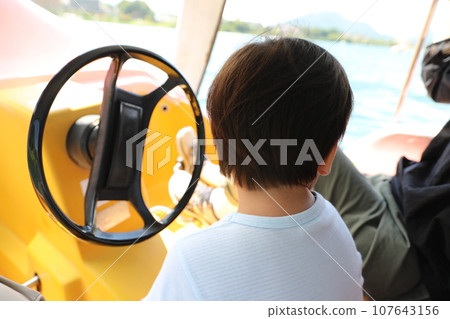 duck boat duck boat 107643156