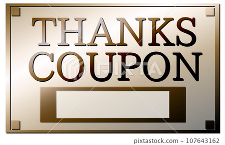 Stylish coupon illustration [Thanks coupon] [Amount column included] 107643162