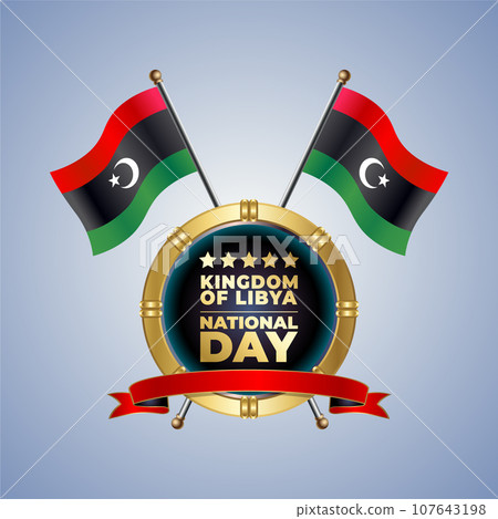 Small National flag of Kingdom of Libya on Circle With garadasi color background 107643198