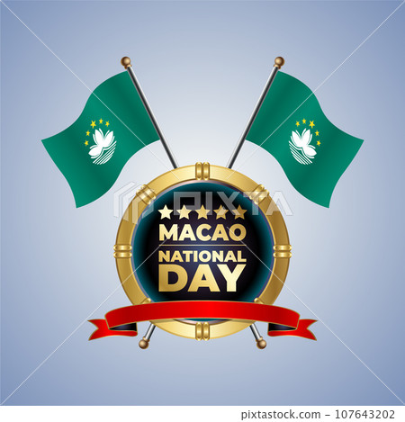 Small National flag of Macao on Circle With garadasi color background Small National flag of Macao on Circle With garadasi color background 107643202