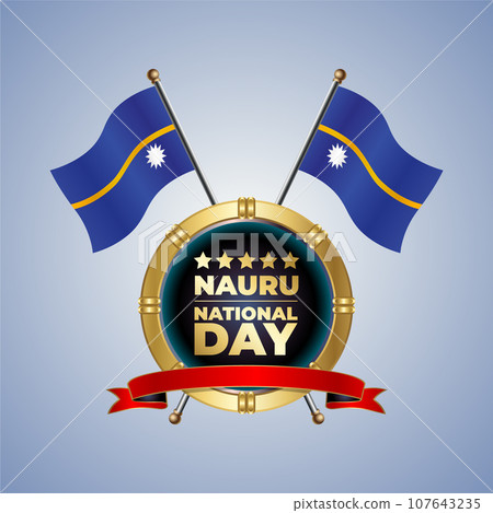 Small National flag of Nauru on Circle With garadasi color background Small National flag of Nauru on Circle With garadasi color background 107643235