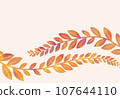 Background material of plants with autumn leaves Raster material 107644110