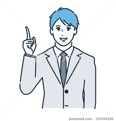 Vector illustration of a man explaining with a smile. index finger. Vector illustration of a man explaining with a smile. index finger. 107644268
