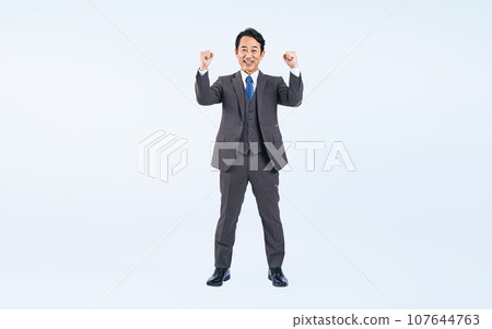 中年商人揮拳(剪紙PNG也可出售!看作者簡介) 中年商人揮拳(剪紙PNG也可出售!看作者簡介) 107644763