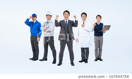 同一個中年男子打扮成各種職業(剪貼PNG也有販售!請參閱作者簡介) 同一個中年男子打扮成各種職業(剪貼PNG也有販售!請參閱作者簡介) 107644788