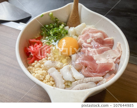 混合禦好燒 107644985