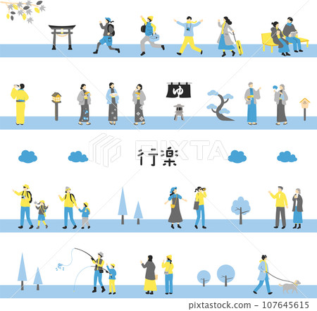 人們享受假期無縫背景 人們享受假期無縫背景 107645615