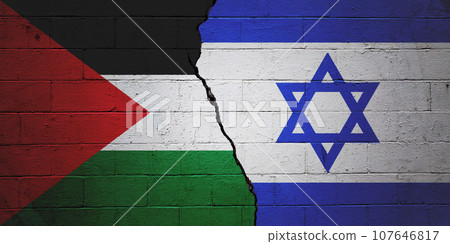 Palestine vs Israel 107646817