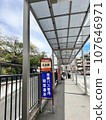 Atami station front 107646971