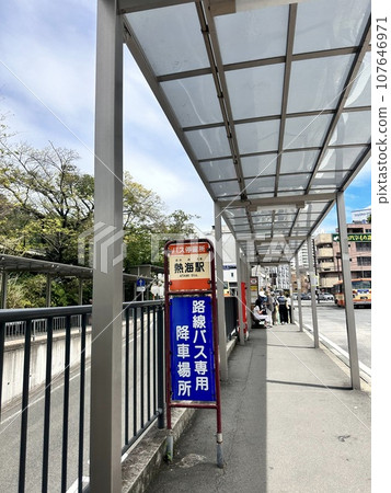 Atami station front 107646971
