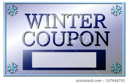 時尚的優惠券插圖[冬季促銷優惠券][附金額欄] 107648793