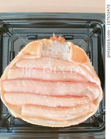 霞蟹kobakozukuri照片素材 霞蟹kobakozukuri照片素材 107650478