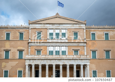 Hellenic Parliament in the Old Royal Palace, overlooking Syntagma Square in Athens Hellenic Parliament in the Old Royal Palace, overlooking Syntagma Square in Athens 107650487