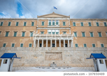 Hellenic Parliament in the Old Royal Palace, overlooking Syntagma Square in Athens Hellenic Parliament in the Old Royal Palace, overlooking Syntagma Square in Athens 107650489