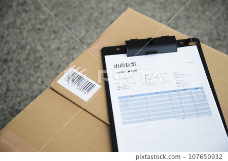 Warehouse cardboard and slips 107650932