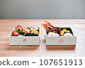 Simple handmade osechi for two people packed in a white box 107651913