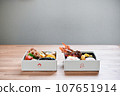 Simple handmade osechi for two people packed in a white box 107651914