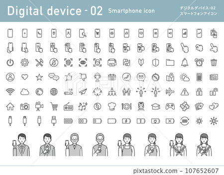 數位設備02_智慧型手機圖示集 數位設備02_智慧型手機圖示集 107652607