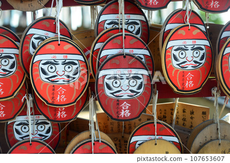 Onomichi Senkoji Temple Daruma Ema-2 107653607