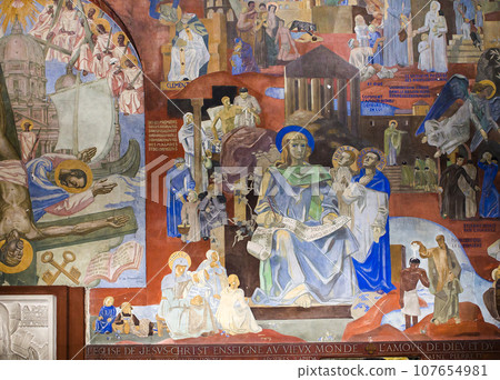 Saint Esprit church, Paris, France 107654981