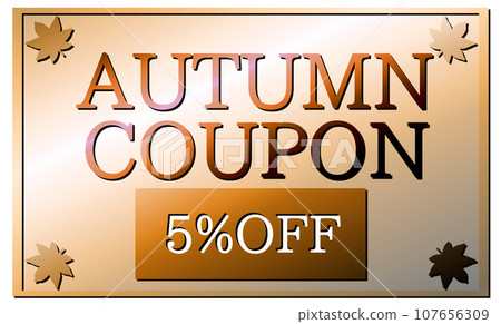 Stylish coupon illustration [Autumn sale coupon] [5% OFF] 107656309