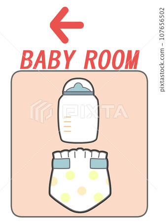 Directions to the baby room (left) 107656502
