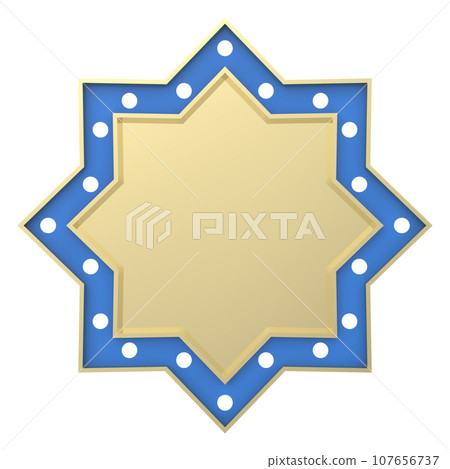 Star 3D Render 107656737