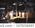 old candle stand 107658485