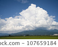 Summer blue sky and white clouds 107659184