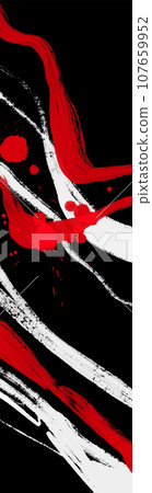 Black white red ink brush stroke. Japanese style. Vector illustration. Black white red ink brush stroke. Japanese style. Vector illustration. 107659952
