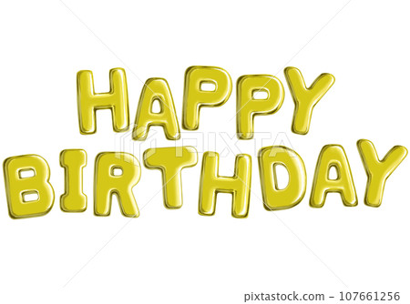happy birthday balloon happy birthday balloon 107661256