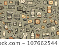 Save money without wasting money 107662544