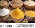 Biofuel raw materials 107662565