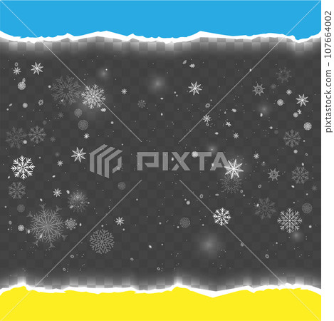Christmas torn Ukraine paper flag with falling snow Christmas torn Ukraine paper flag with falling snow 107664002