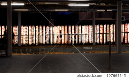 Arashiden Arashiyama Station Kimono Forest 107665545