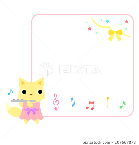 音樂會狐狸框架 + 包括裝飾 107667878