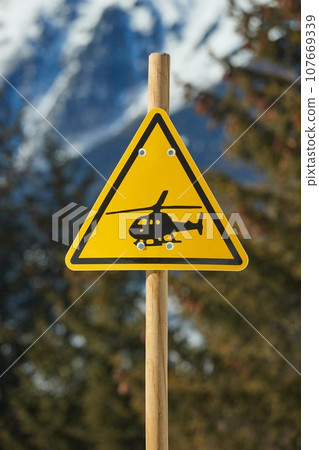 Helicopter landing area sign 107669339