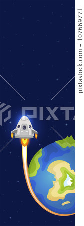 Colorful Illustration of Space. Colorful Illustration of Space. 107669771