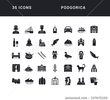 Set of simple icons of Podgorica Set of simple icons of Podgorica 107670109