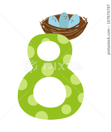 Number with an Animal 107670787