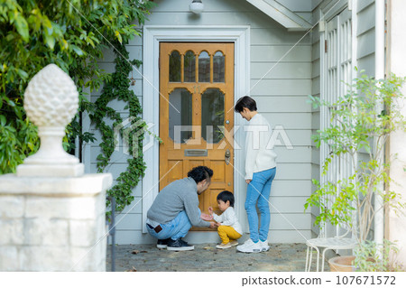 Winter garden family 107671572