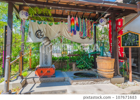 Pinko Jizo [Groundwater of Sakudaira] 107671683