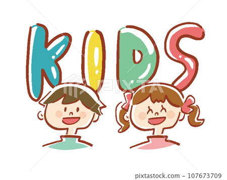 孩子男孩與女孩人物插畫 孩子男孩與女孩人物插畫 107673709