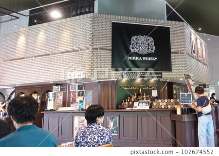 Yoichicho Nikka Kaikan 2F Apple wine and whiskey tasting venue Yoichicho Nikka Kaikan 2F Apple wine and whiskey tasting venue 107674552