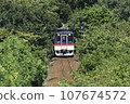 Kashima Coastal Railway 107674572