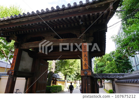 四天王寺的五層寶塔 四天王寺的五層寶塔 107675212
